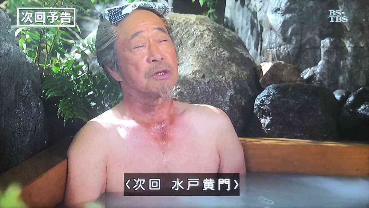 武田鉄矢の画像を貼って雑談するトピ Part23