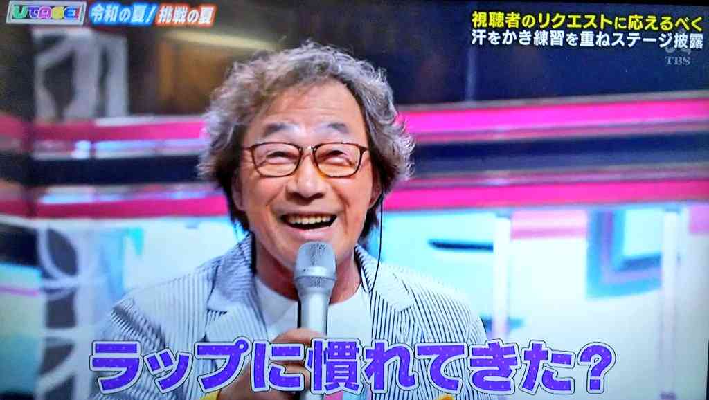 武田鉄矢の画像を貼って雑談するトピ Part23