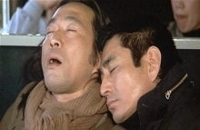 武田鉄矢の画像を貼って雑談するトピ Part23