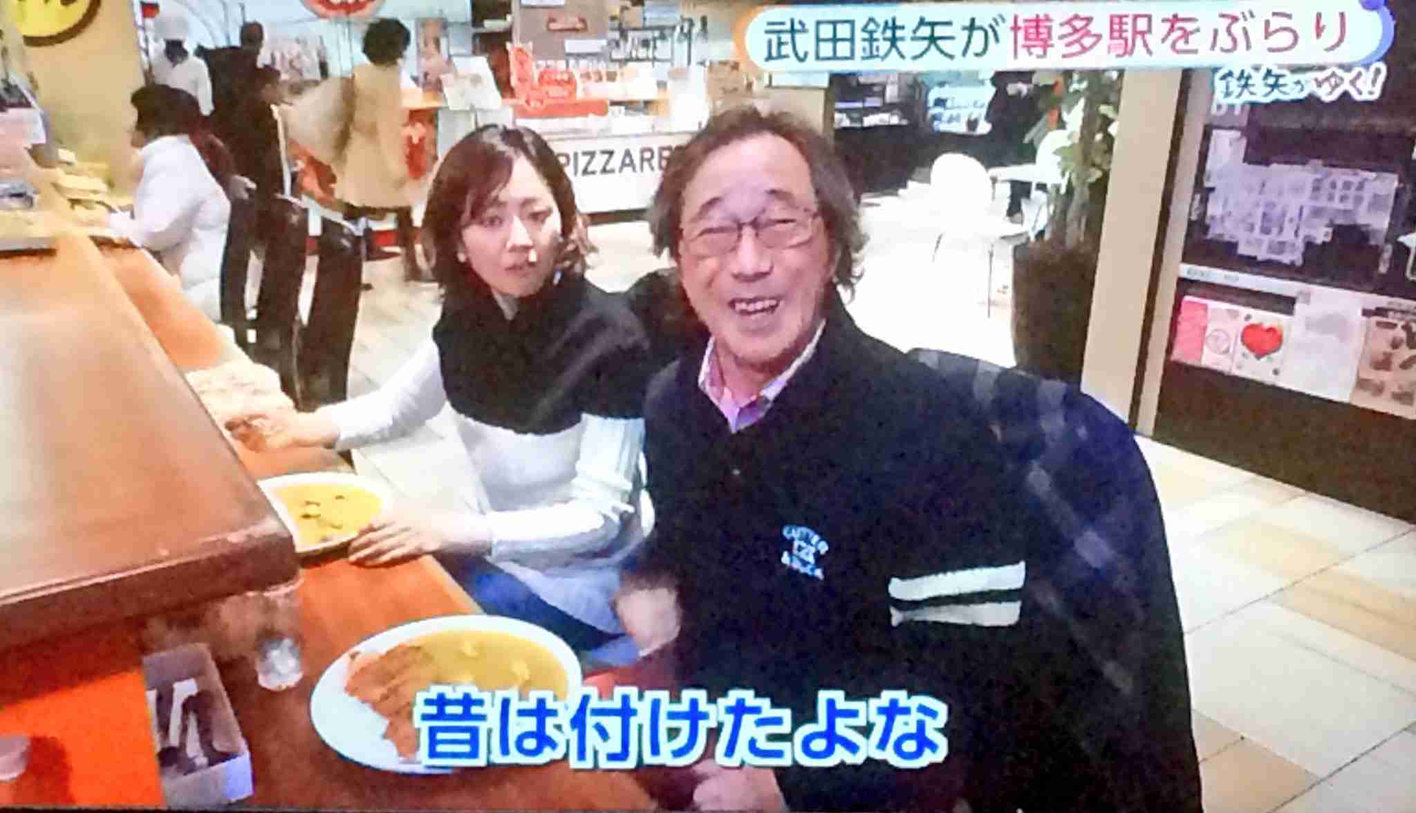 武田鉄矢の画像を貼って雑談するトピ Part23