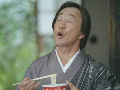 武田鉄矢の画像を貼って雑談するトピ Part23