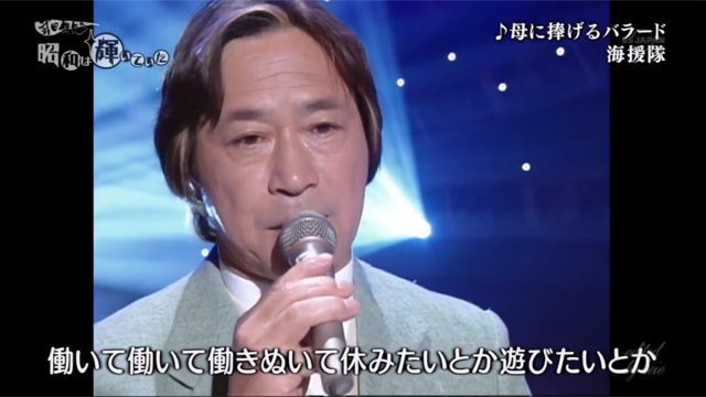 武田鉄矢の画像を貼って雑談するトピ Part23