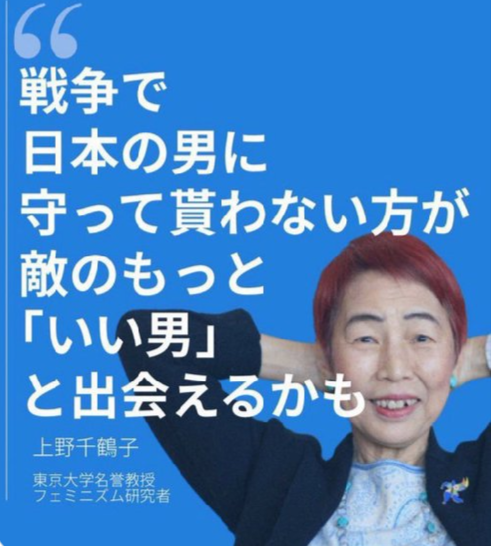 【高市自民】中国軍X　小泉防衛大臣発言にも警告「重い代償を払うことになる」　台湾100キロにミサイル計画→小泉氏「防衛目的」も、中国側は内政干渉と反発