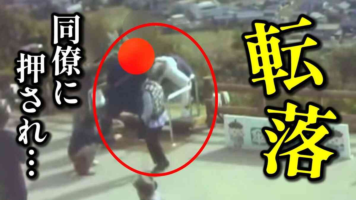 京都・天橋立で幼児連れ去り未遂の目撃情報、SNSで拡散　宮津市「事実と異なる」と発表