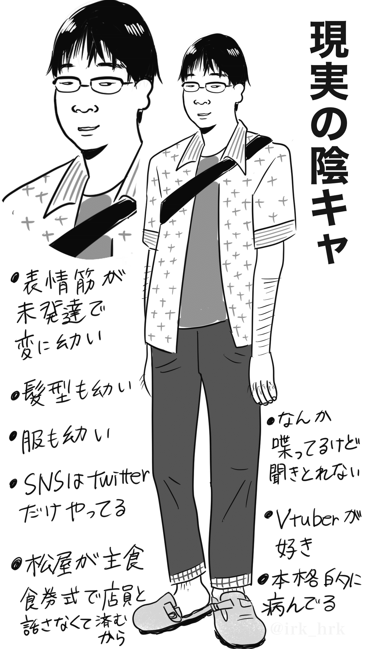 《米・ディズニーではトラブルに》公共の場で“タイトなレギンス”を普段使いする女性に賛否…“なぜ局部の形が丸見えな服を着るのか”　米セレブを中心にトレンド化する「アスレジャー」とは