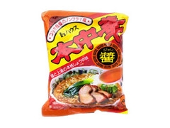 アラフォー以上が知っていることあるあるPart10