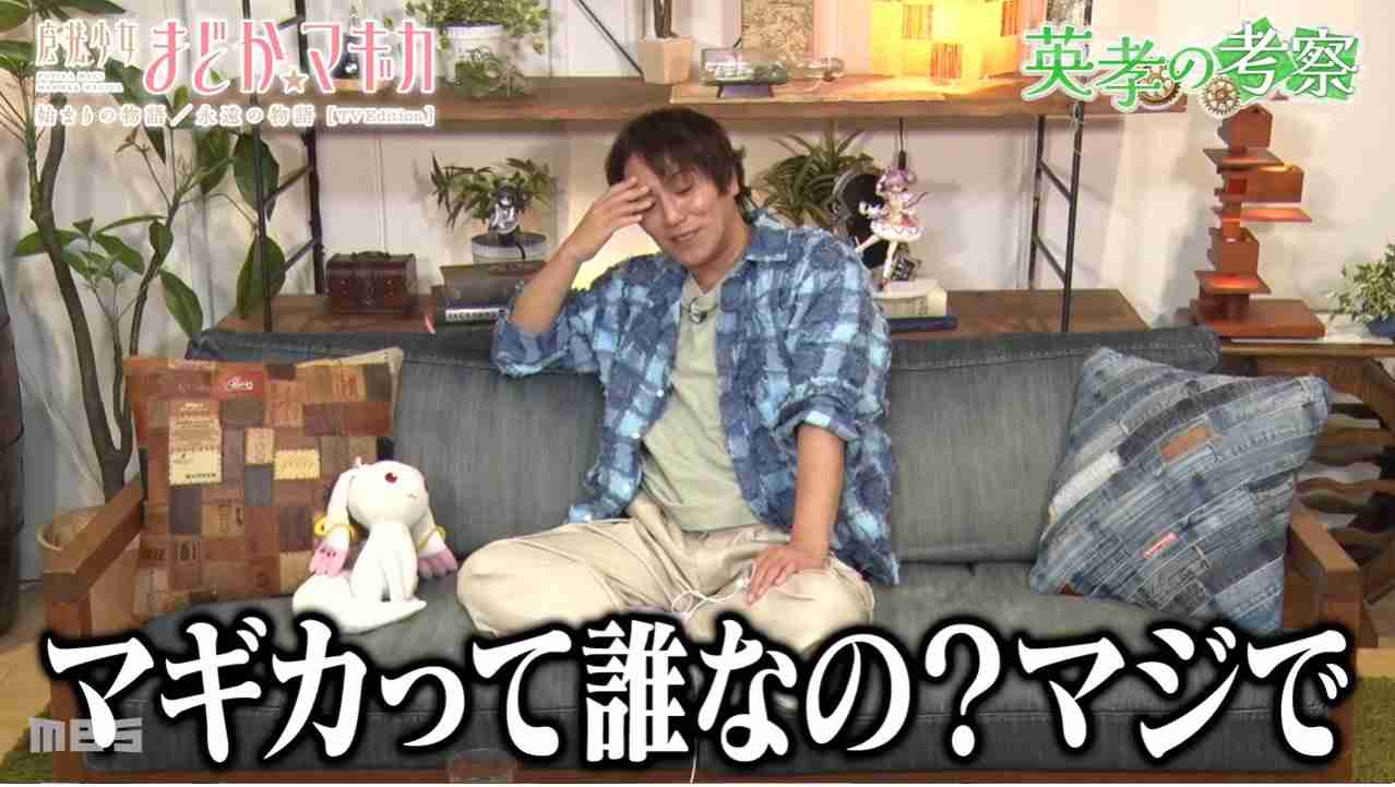 タイトルと想像した内容が違った作品