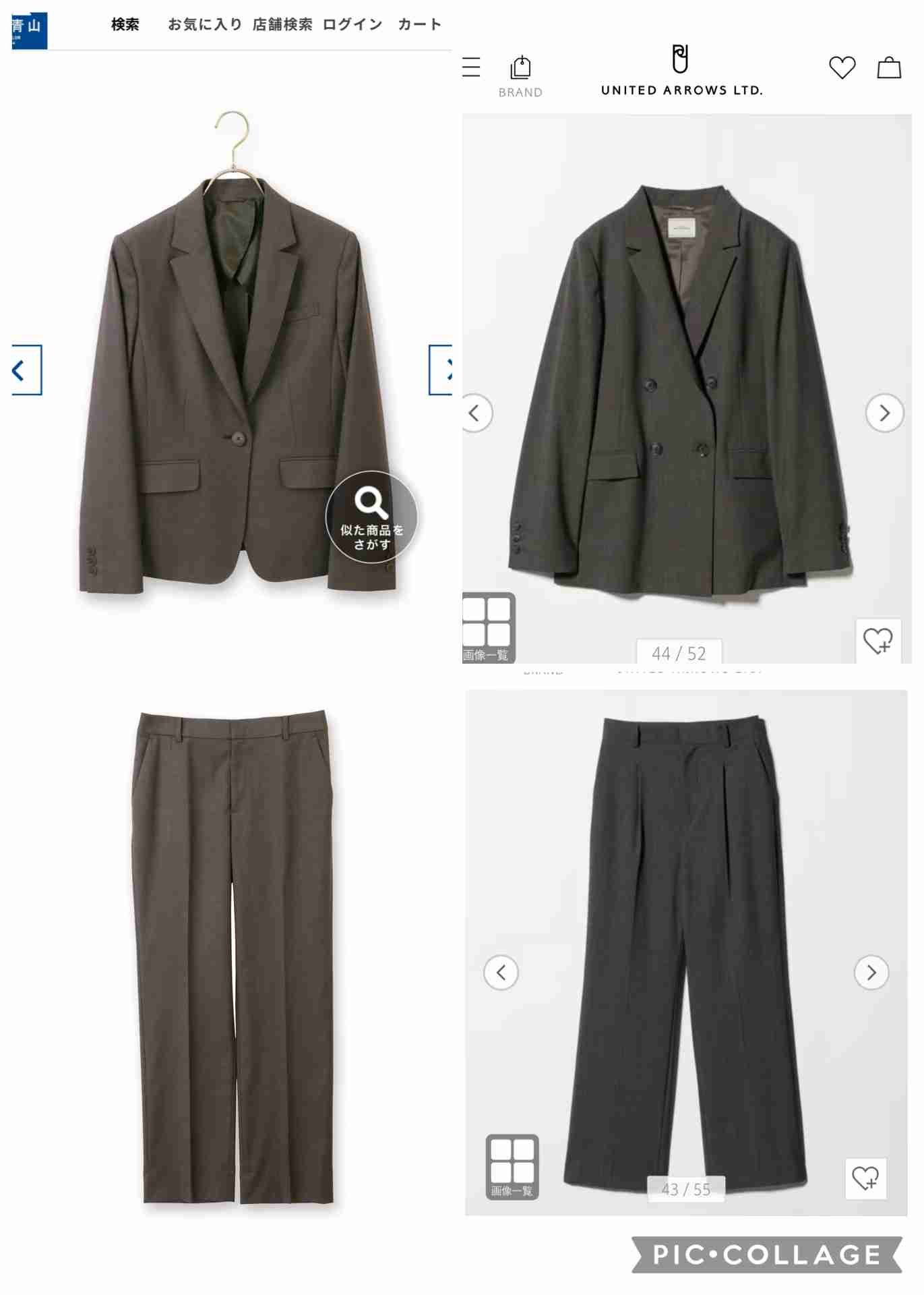 スーツの着こなし