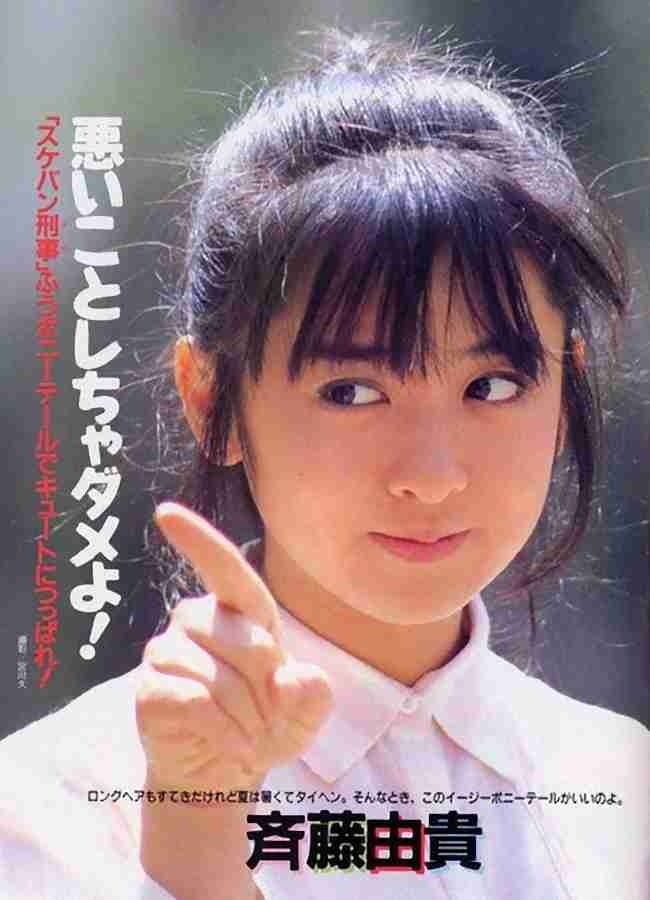 よく干されなかったなと思う著名人