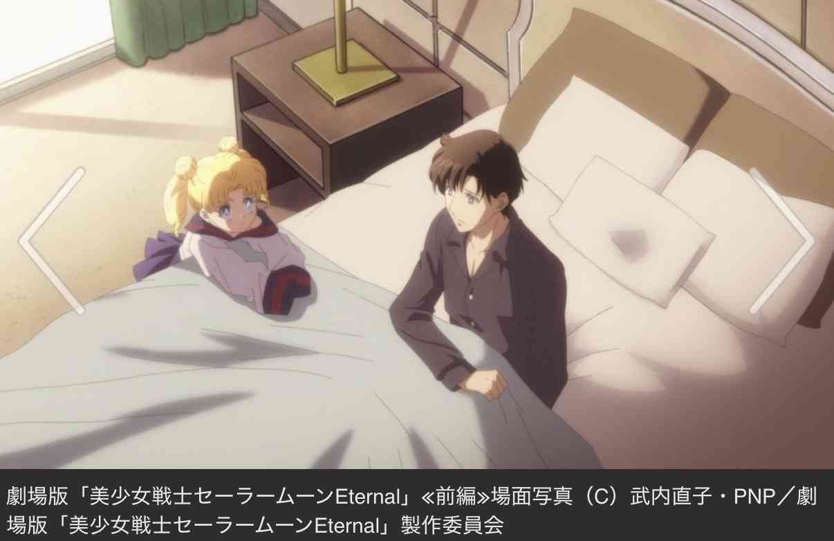【アダルト】彼のブツが大きい