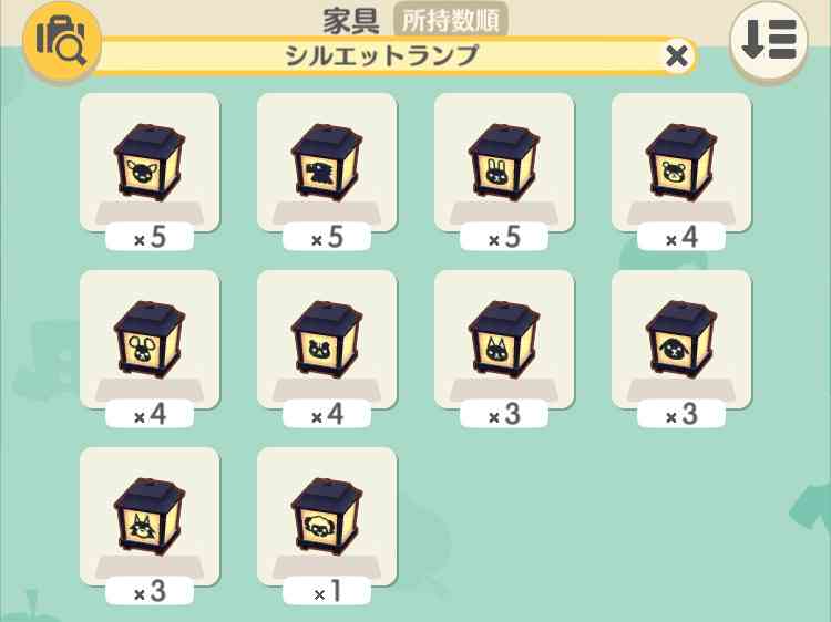 【ポケ森】どうぶつの森 ポケットキャンプ コンプリート【part94】