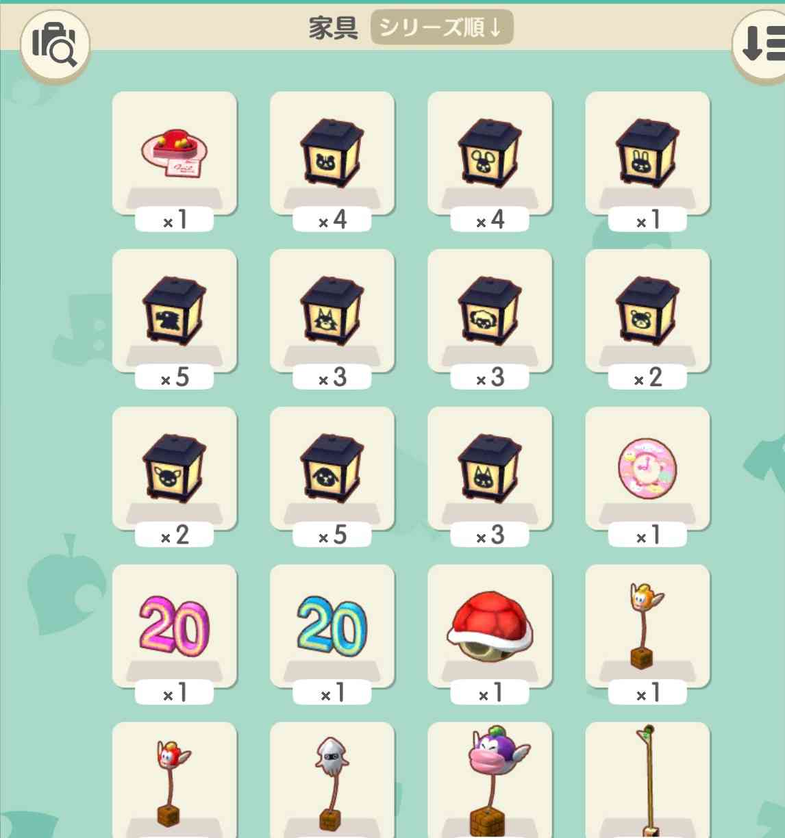 【ポケ森】どうぶつの森 ポケットキャンプ コンプリート【part94】