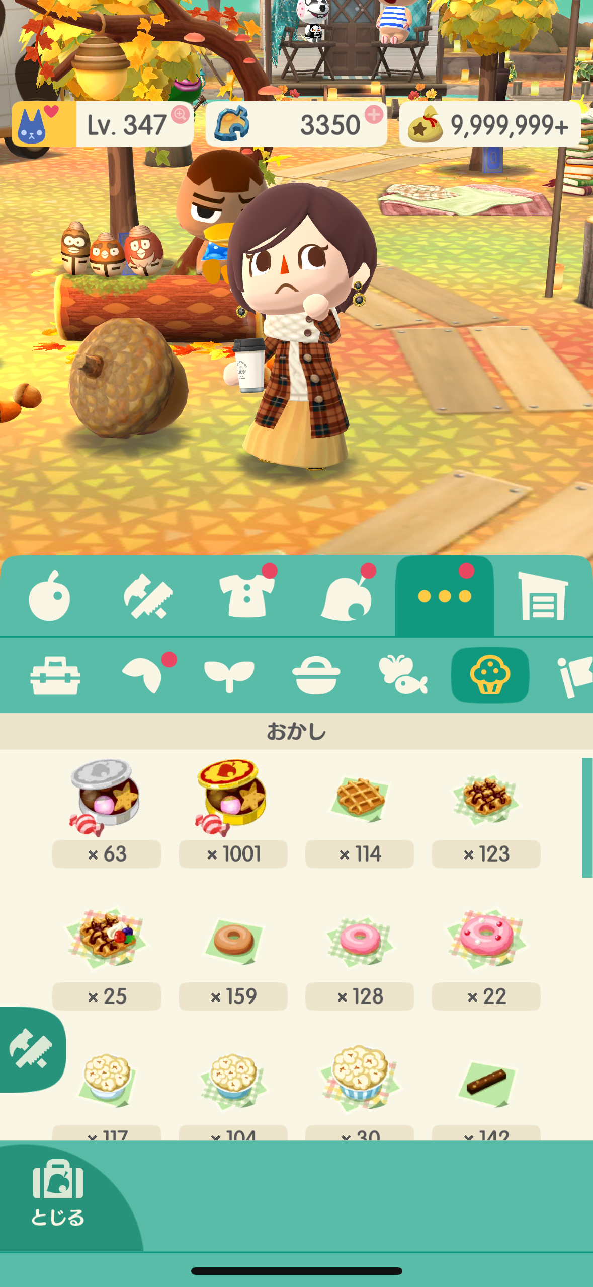 【ポケ森】どうぶつの森 ポケットキャンプ コンプリート【part94】