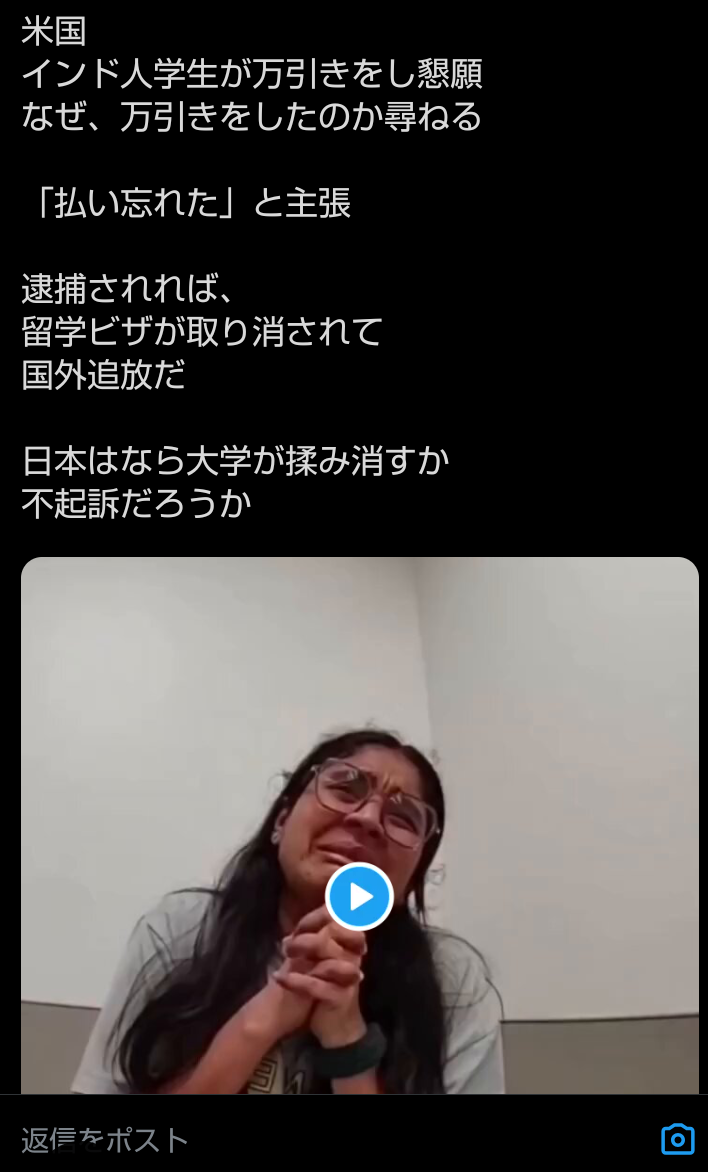 外国人1割超、27市区町村に 全国35万人増、地場産業担い手