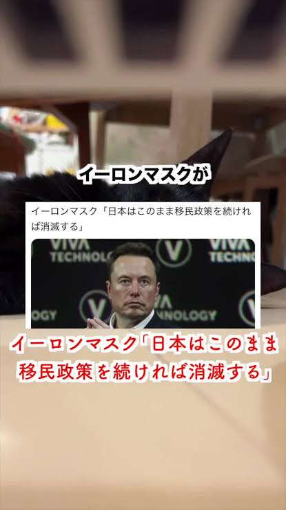 外国人1割超、27市区町村に　全国35万人増、地場産業担い手