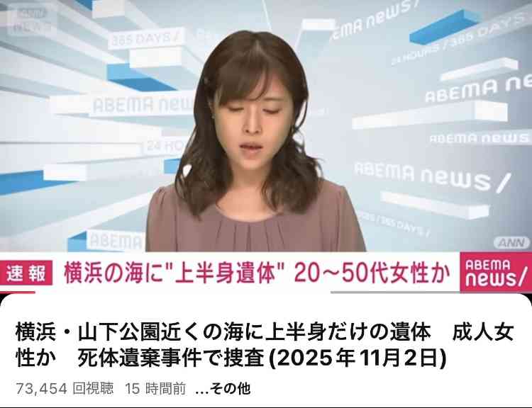 外国人1割超、27市区町村に 全国35万人増、地場産業担い手