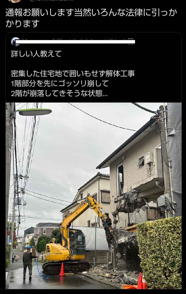 外国人1割超、27市区町村に 全国35万人増、地場産業担い手