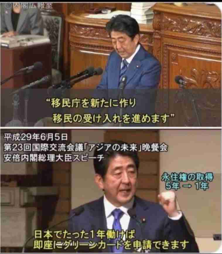 外国人1割超、27市区町村に　全国35万人増、地場産業担い手
