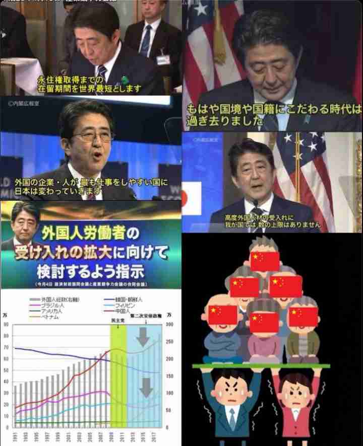 外国人1割超、27市区町村に 全国35万人増、地場産業担い手
