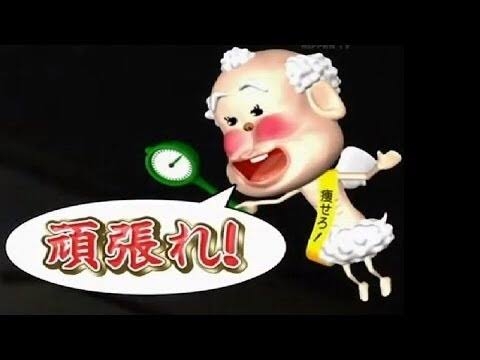 ダイエットの神、どんな時に降臨しましたか？