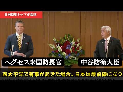 高市首相の答弁は「何ら問題ない」在日台湾人団体などが共同声明　中国には「国家犯罪の停止を」