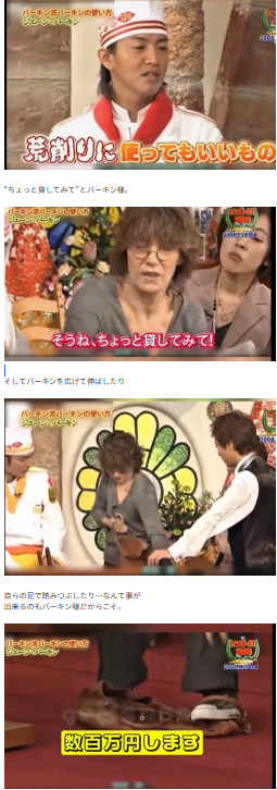 子育てママのハイブランドバッグ