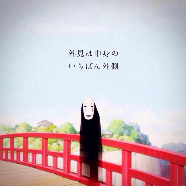 91歳男性の自宅に放火未遂　介護士の37歳の女が再逮捕　事件前に男性のキャッシュカードを盗む