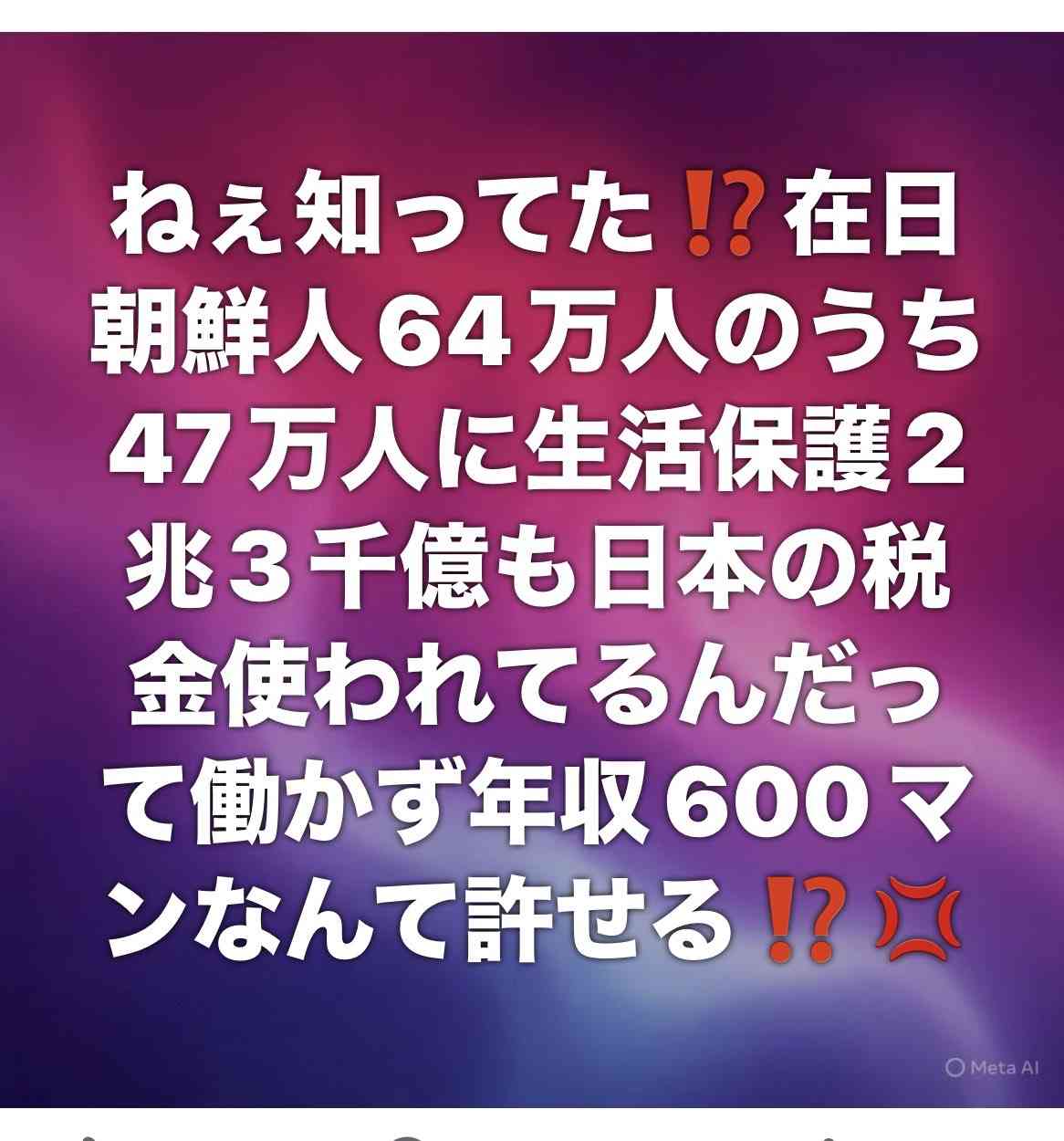 ヤマト運輸、ベトナム人運転手500人採用へ 27年から長距離輸送で
