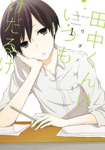 【漫画アニメゲーム】一緒に旅行したいキャラ🧳