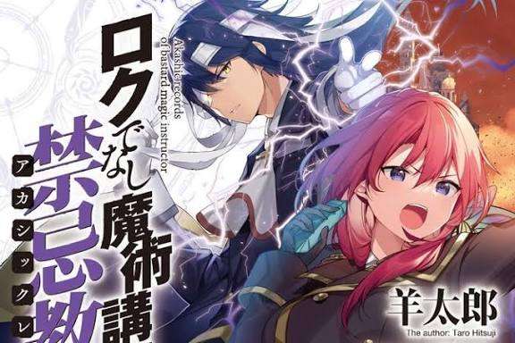 【漫画アニメゲーム】一緒に旅行したいキャラ🧳