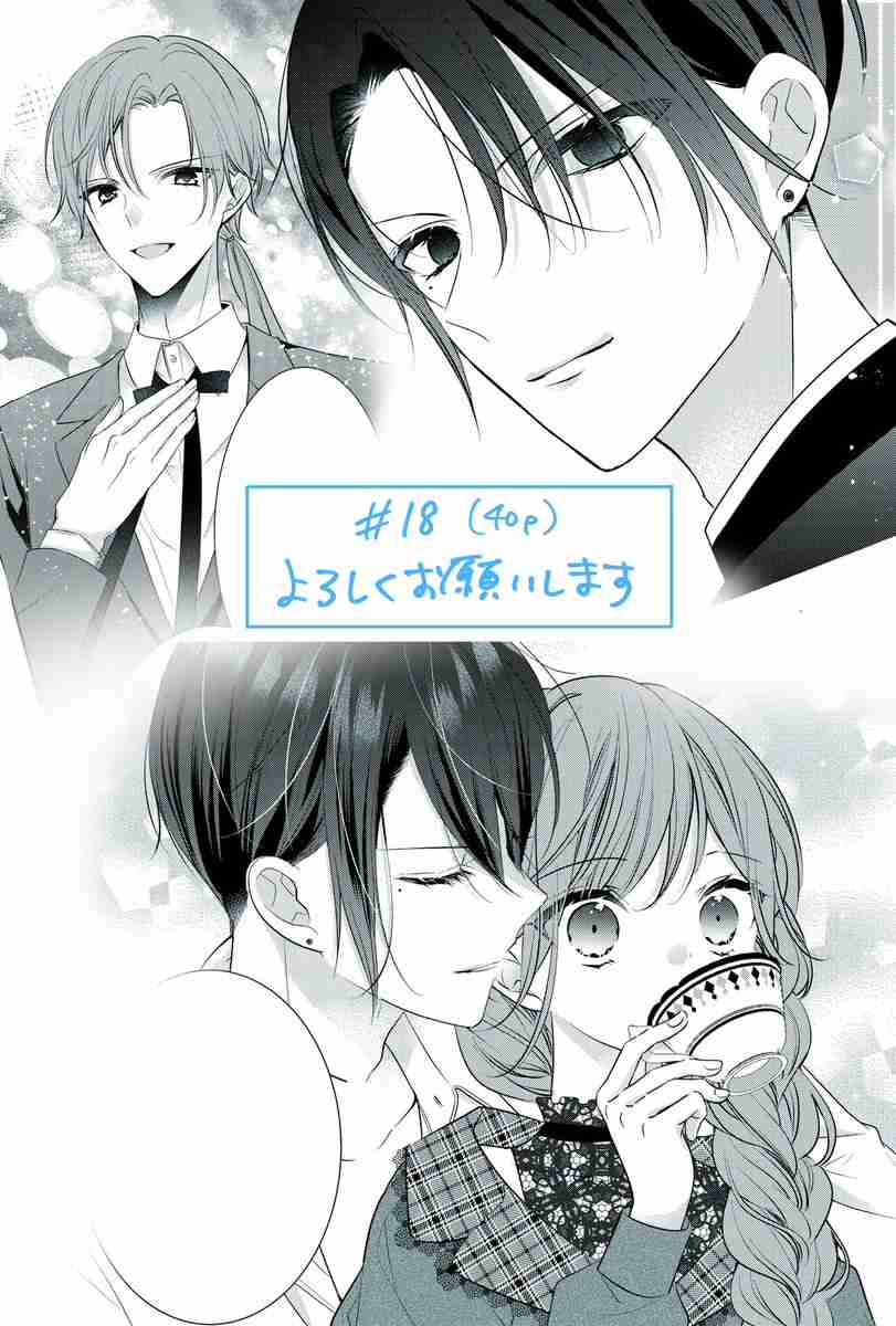 【漫画アニメゲーム】一緒に旅行したいキャラ🧳