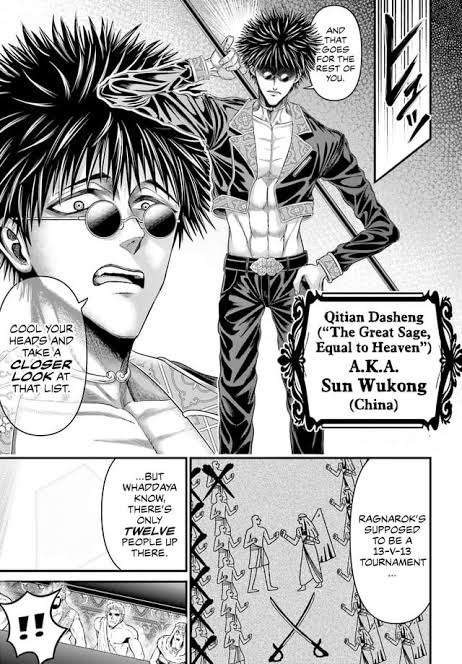 【漫画アニメゲーム】一緒に旅行したいキャラ🧳