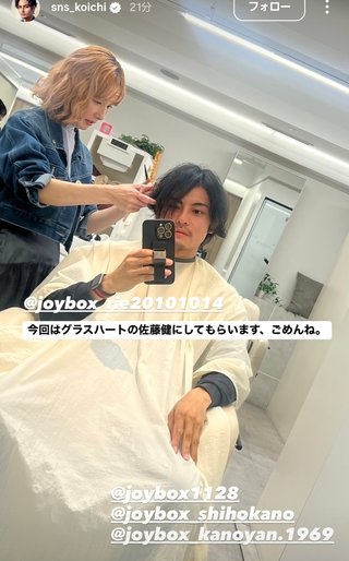 佐藤健「グラスハート」TENBLANKボーカルとして初の単独アジアツアー開幕 台北でファン3000人熱狂＆ピアノ弾き語りも披露