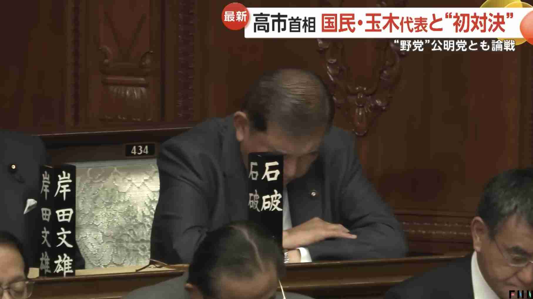 午前3時から勉強会 衆院予算委の答弁準備 高市首相