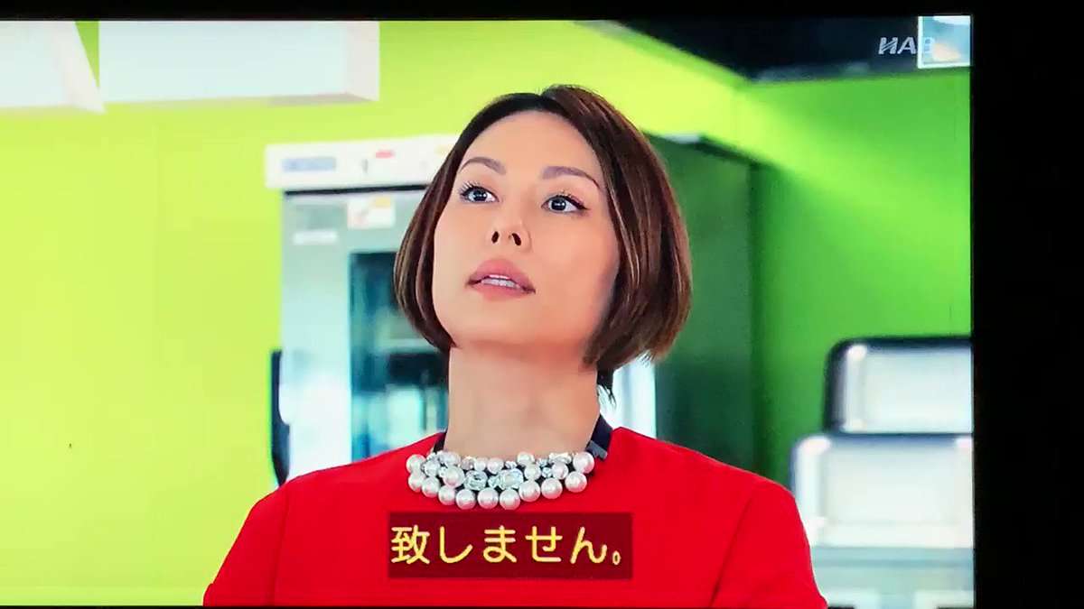 飲み会が嫌で嫌でたまらない。