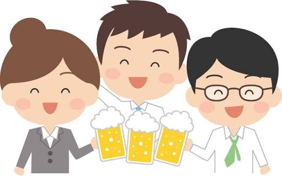 飲み会が嫌で嫌でたまらない。