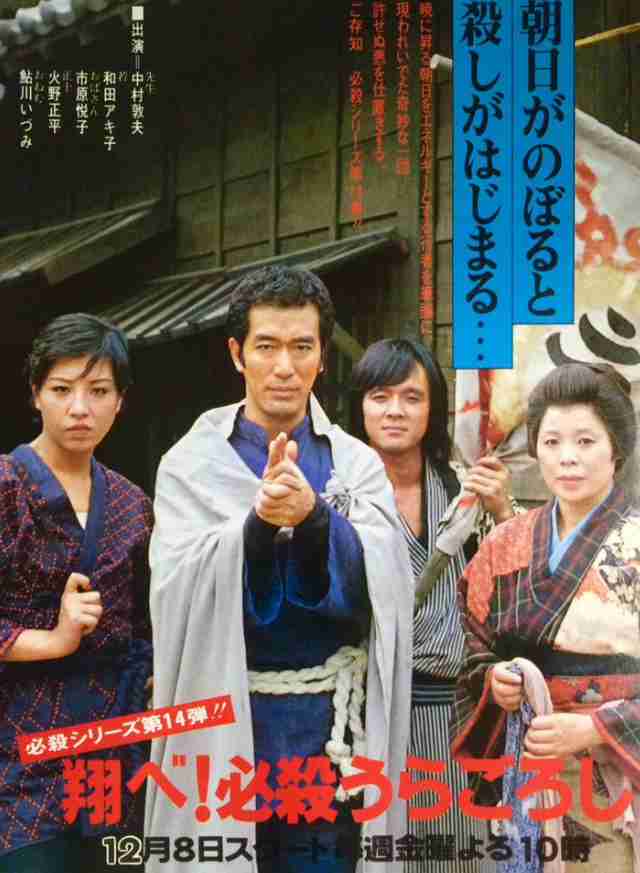 市原悦子さんの好きな作品