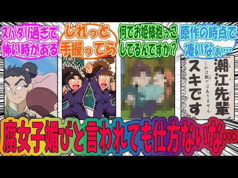 そりゃ結婚できないわ…｢外見でも経済力でもない｣恋愛を進展させるために捨てたほうがいい｢交際の条件｣