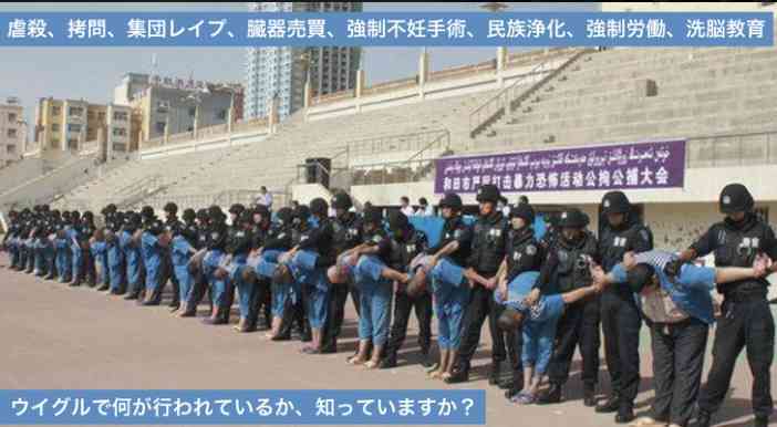 中国の駐大阪総領事、高市首相に「その汚い首は一瞬の躊躇もなく斬ってやる」　「台湾有事」めぐり暴言→削除
