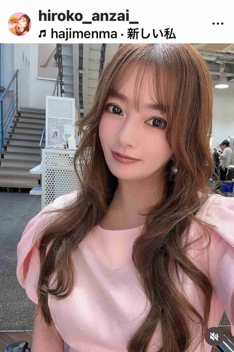 安西ひろこ　芸能事務所「LIBERA」所属を報告　美容など新たな分野にも挑戦へ「より一層頑張ります」