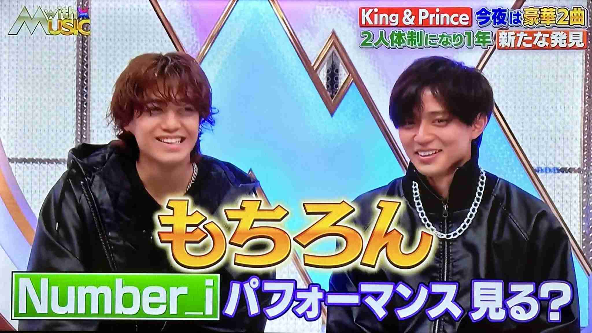 日テレ「with MUSIC」が来春で終了へ　視聴率などが振るわず約2年で幕