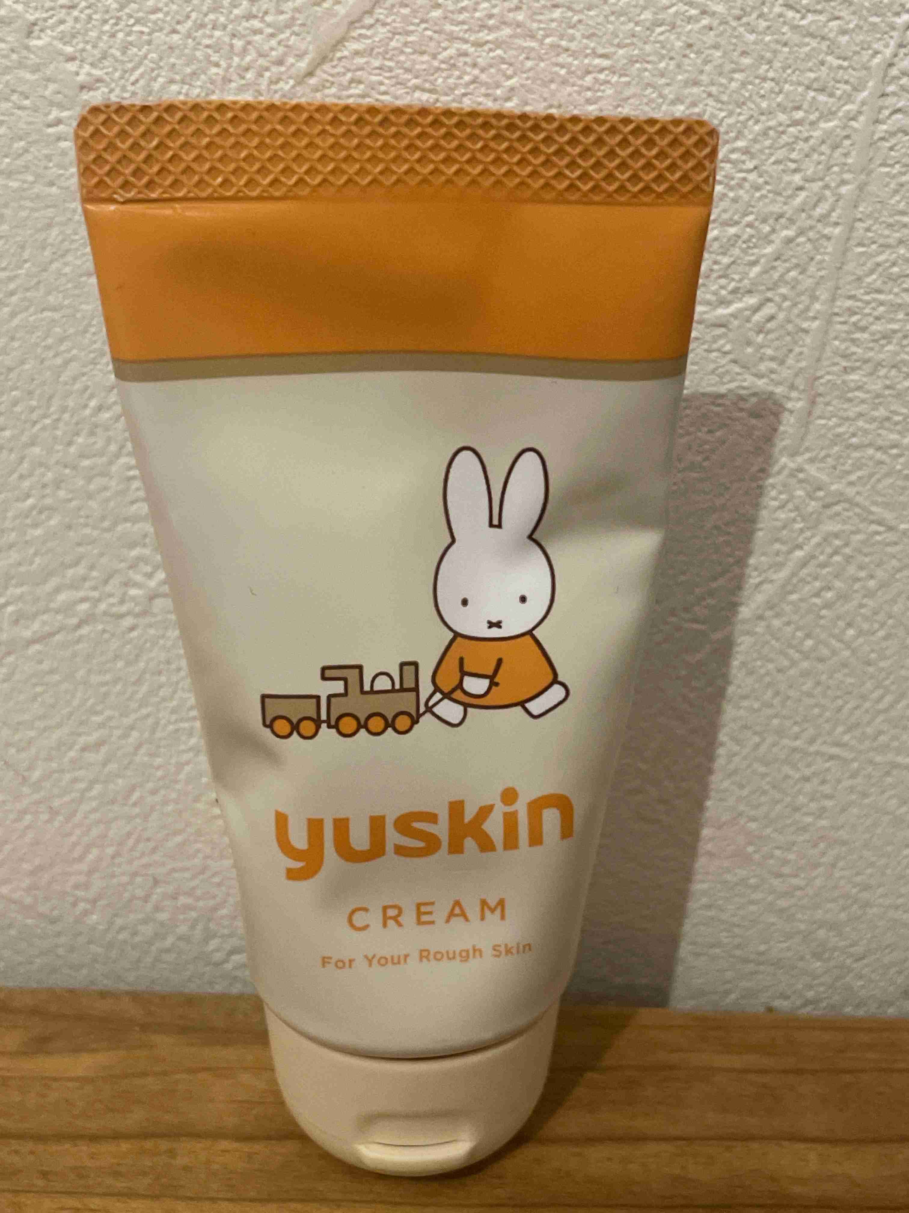ユースキン愛好家!part3
