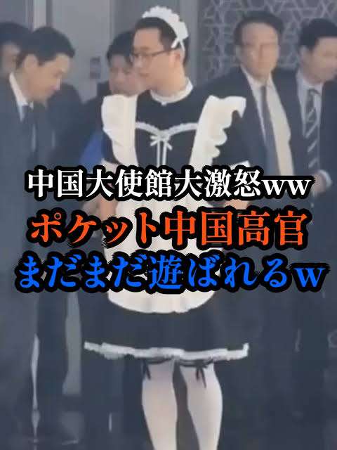 中国軍「戦争がきょう起きたら」 相次ぎ動画公開