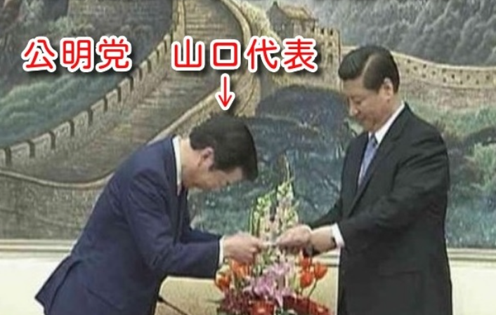 中国軍「戦争がきょう起きたら」 相次ぎ動画公開