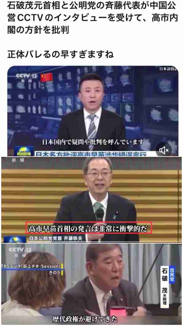 中国軍「戦争がきょう起きたら」 相次ぎ動画公開