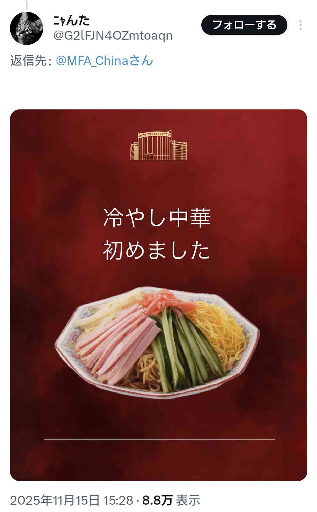 中国軍「戦争がきょう起きたら」 相次ぎ動画公開