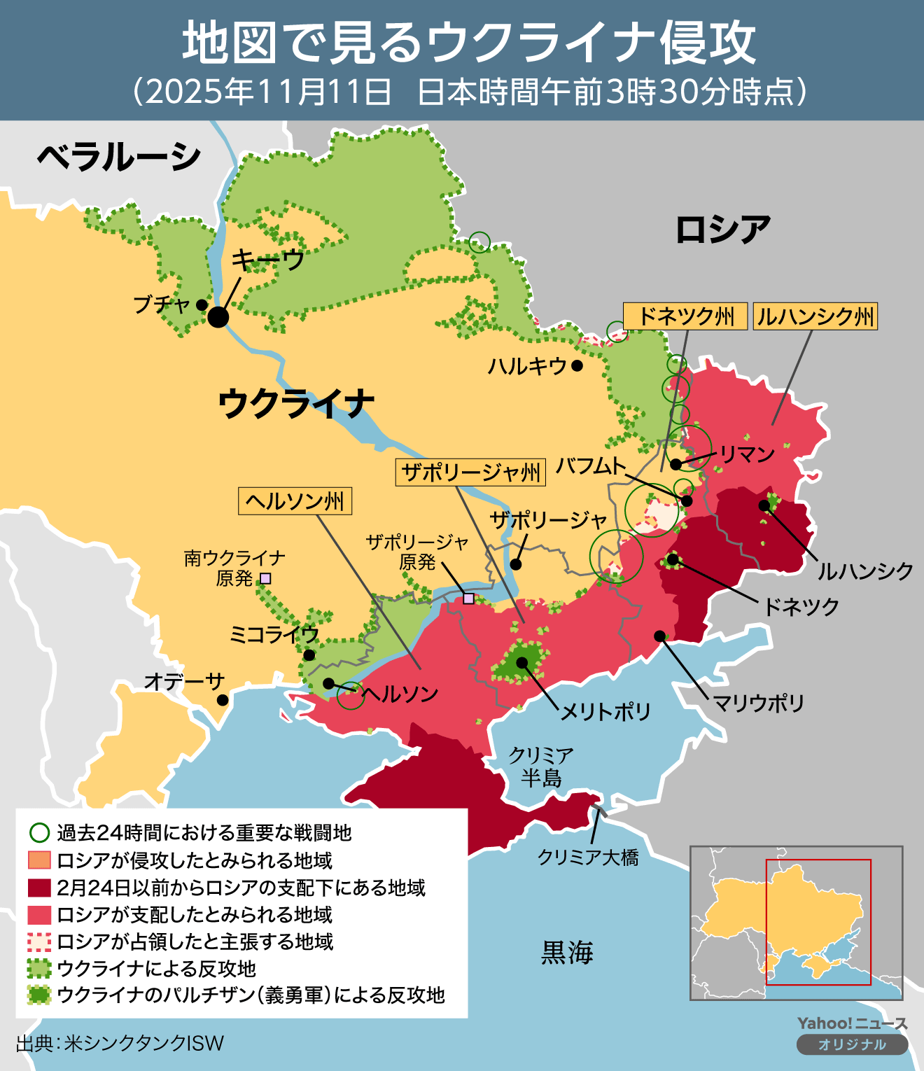 中国軍「戦争がきょう起きたら」 相次ぎ動画公開