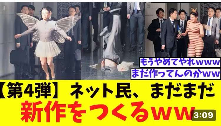 中国軍「戦争がきょう起きたら」 相次ぎ動画公開