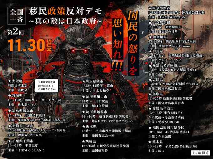 中国軍「戦争がきょう起きたら」 相次ぎ動画公開