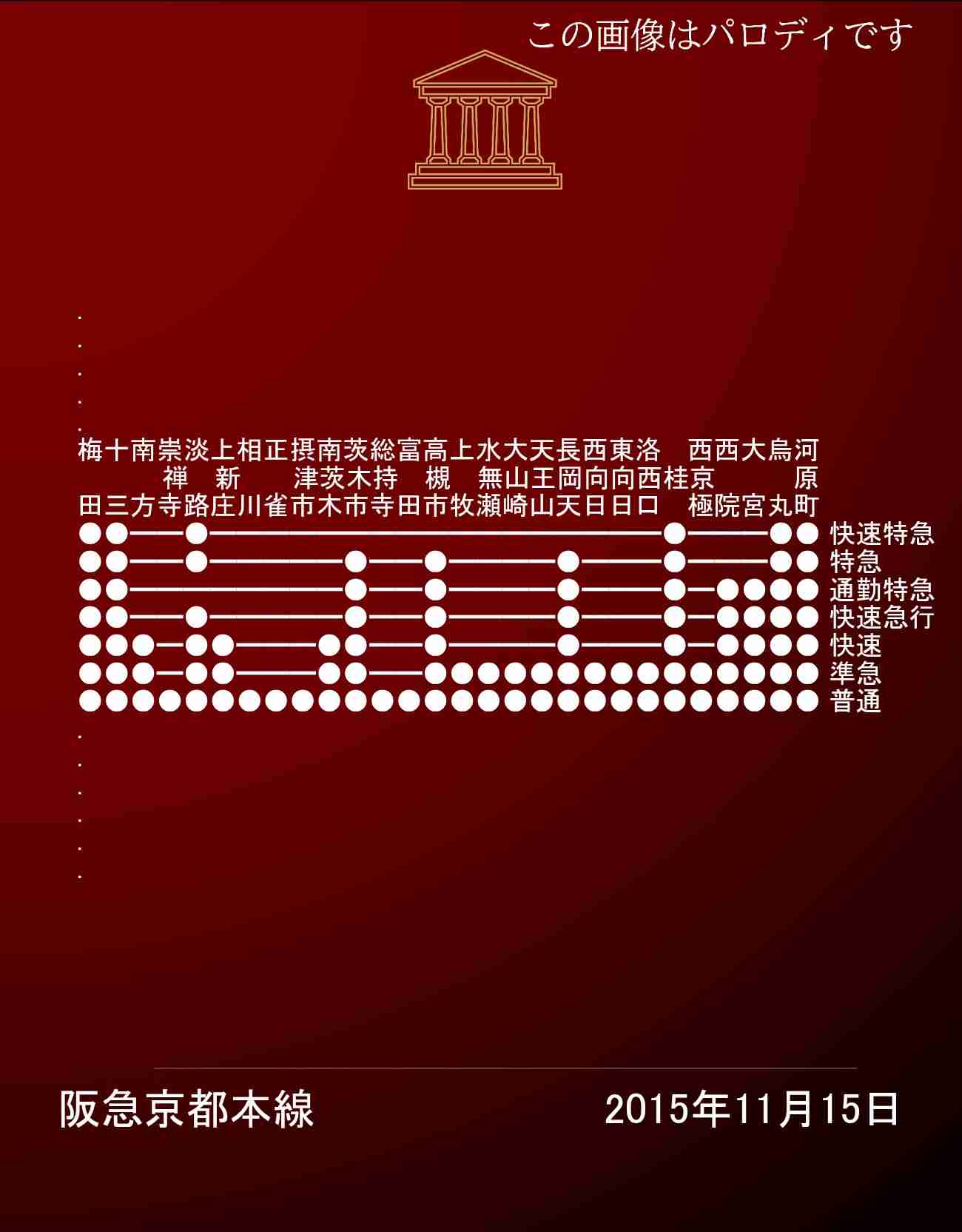 中国軍「戦争がきょう起きたら」 相次ぎ動画公開